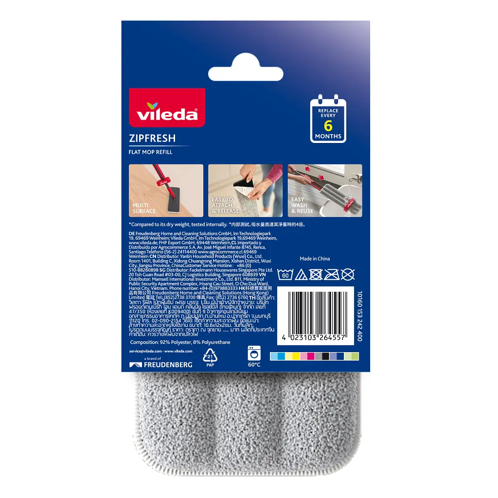 Насадка змінна для швабри Vileda ZipFresh (4023103264557) - фото 2