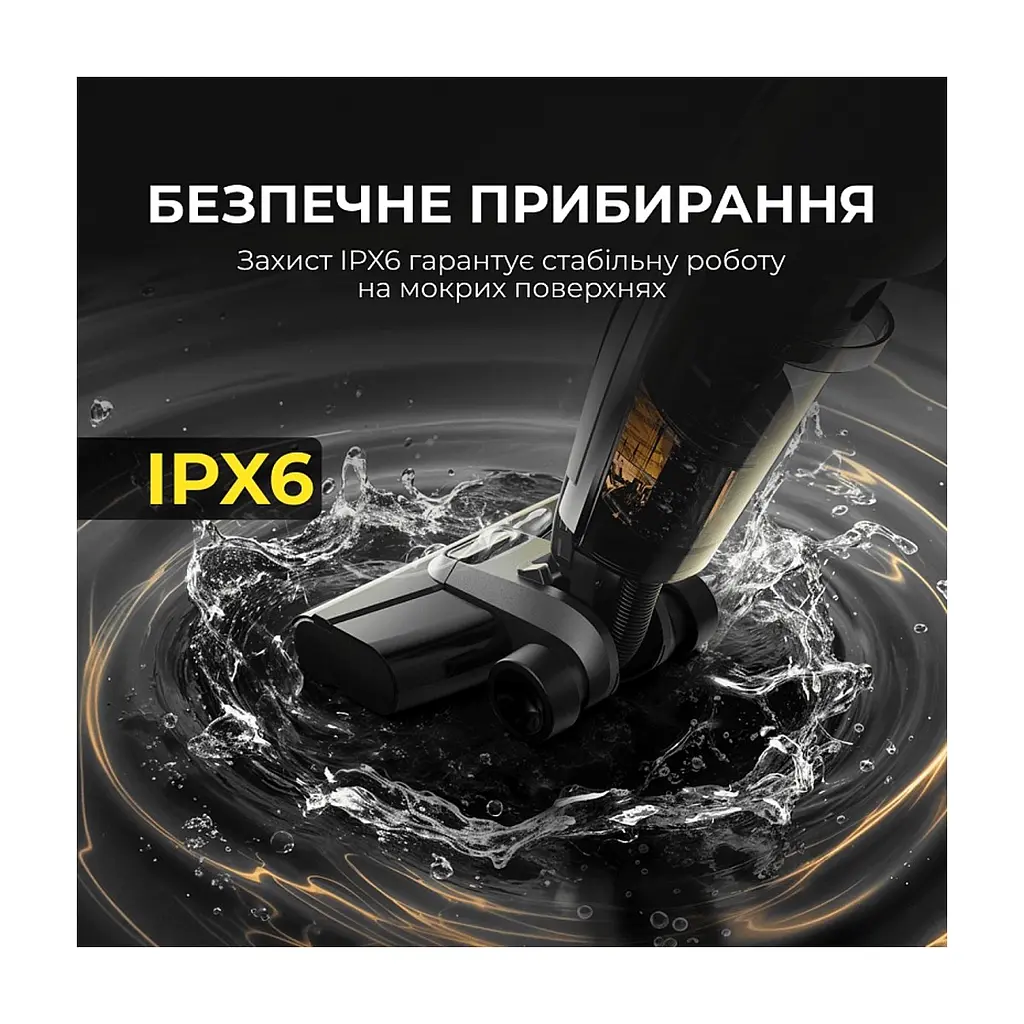 Пылесос Deerma VX100 Ultra S (DEM-VX100ULTRAS) - фото 6