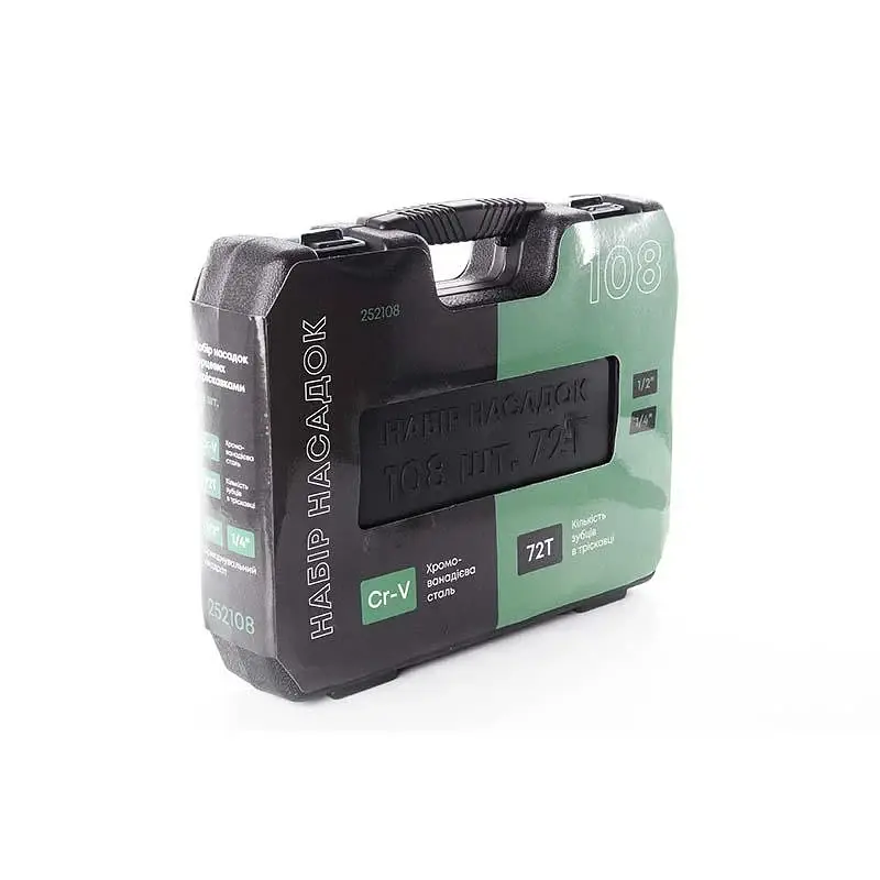 Набір насадок та інструментів Premium Pro CrV 1/4" 1/2" 72Т з тріскачкою 108 шт. 30412 - фото 3