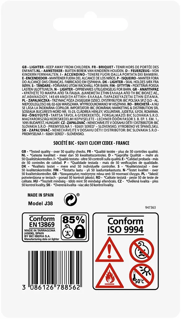 Запальничка BIC J38 2 шт. чорна (3086126788562) - фото 2