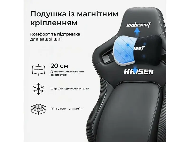 Крісло для геймера Anda Seat Kaiser 4 V2 XL Black Fabric (AD12YDDC-XLL-20-B-CF-03) - фото 11