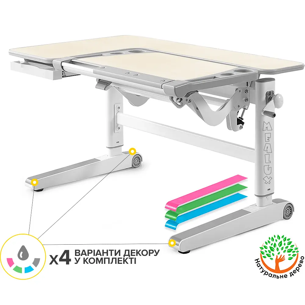 Дитячий стіл Mealux Kingwood Multicolor TG (арт. BD-820 TG/MC)
