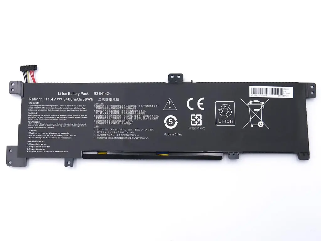 Акумулятор для ноутбука Asus B31N1424 A400U, A401L, K401L, K401LB, K401U, K401UB, K401UQ, B5010 (11.4V 4150 mAh 47Wh) - фото 2
