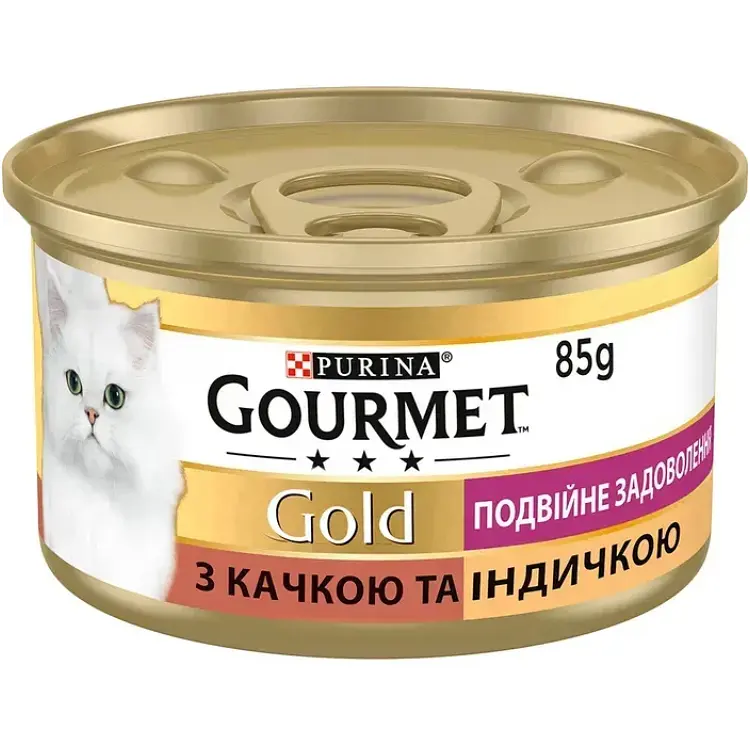 Вологий корм для котів Gourmet Gold Подвійне задоволення з качкою та індичкою 85 г