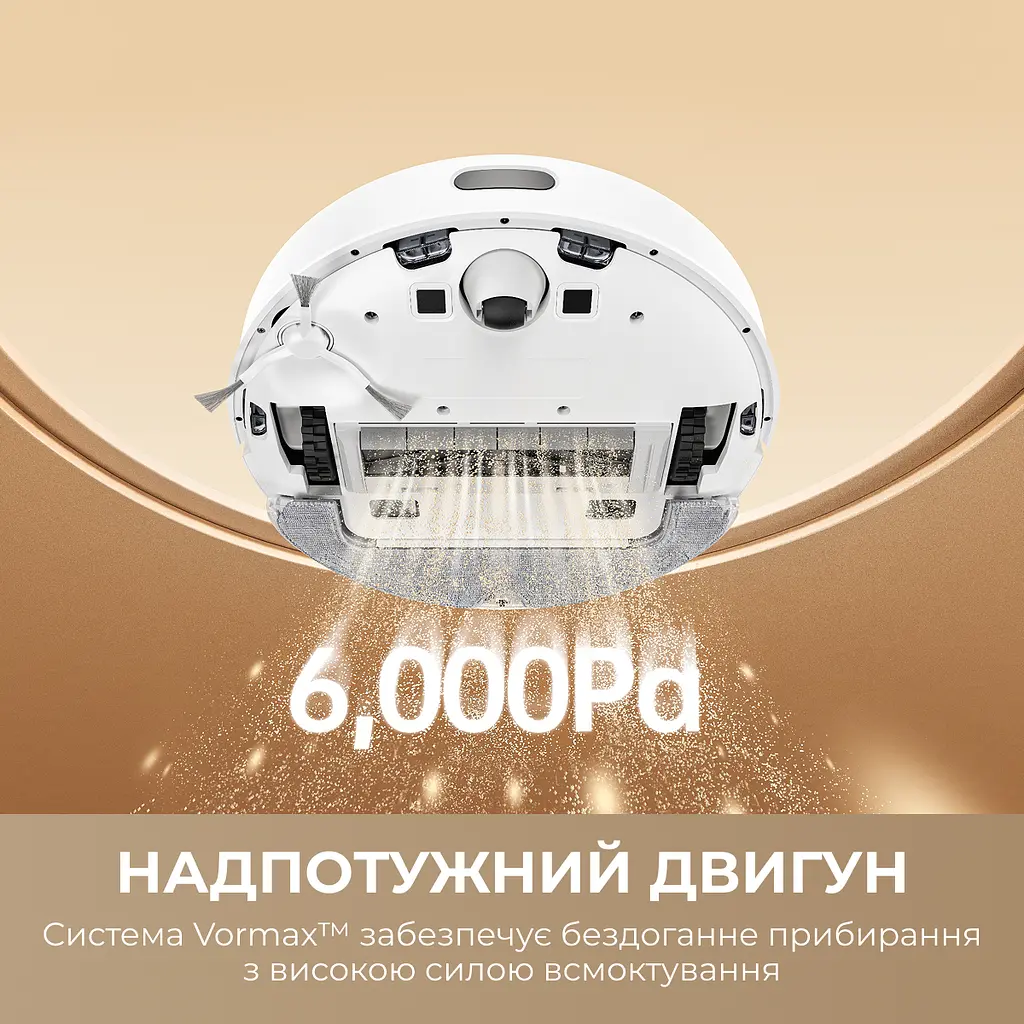 Робот-пылесос Dreame Bot D10 Plus Gen 2 - фото 2