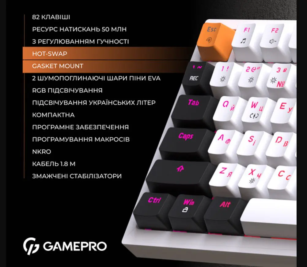 Клавіатура ігрова механічна GamePro MK-160 Red Swich Hot-Swap RGB White-Black - фото 6