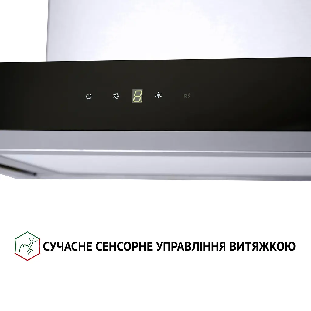 Витяжка декоративна Т-подібна PERFELLI TS 6635 I/BL 1000 LED - фото 8
