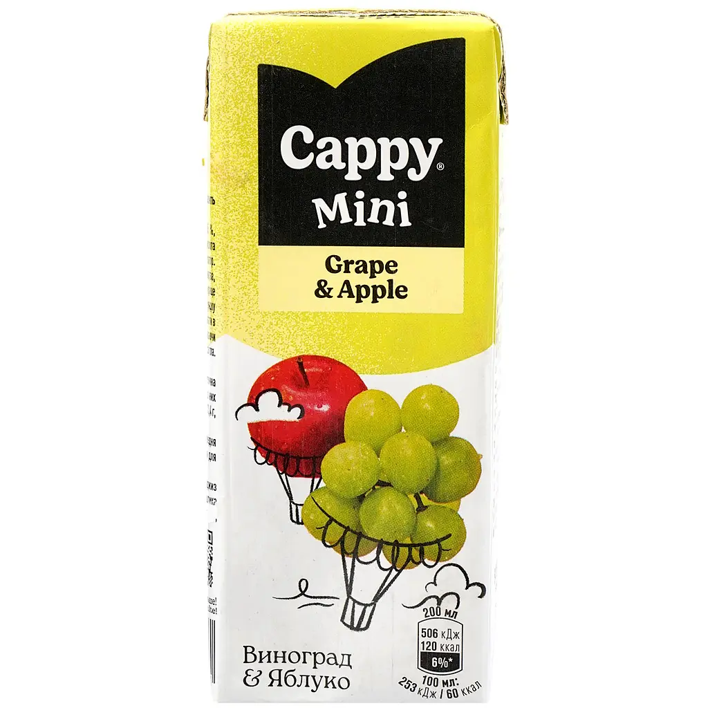 Нектар Cappy Mini виноград яблуко 200 мл - фото 2