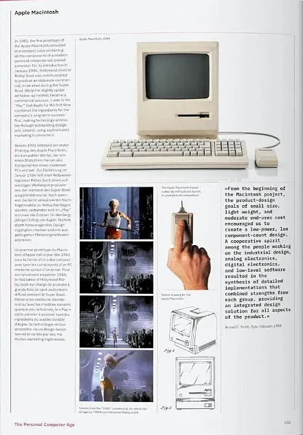 The Computer - фото 10