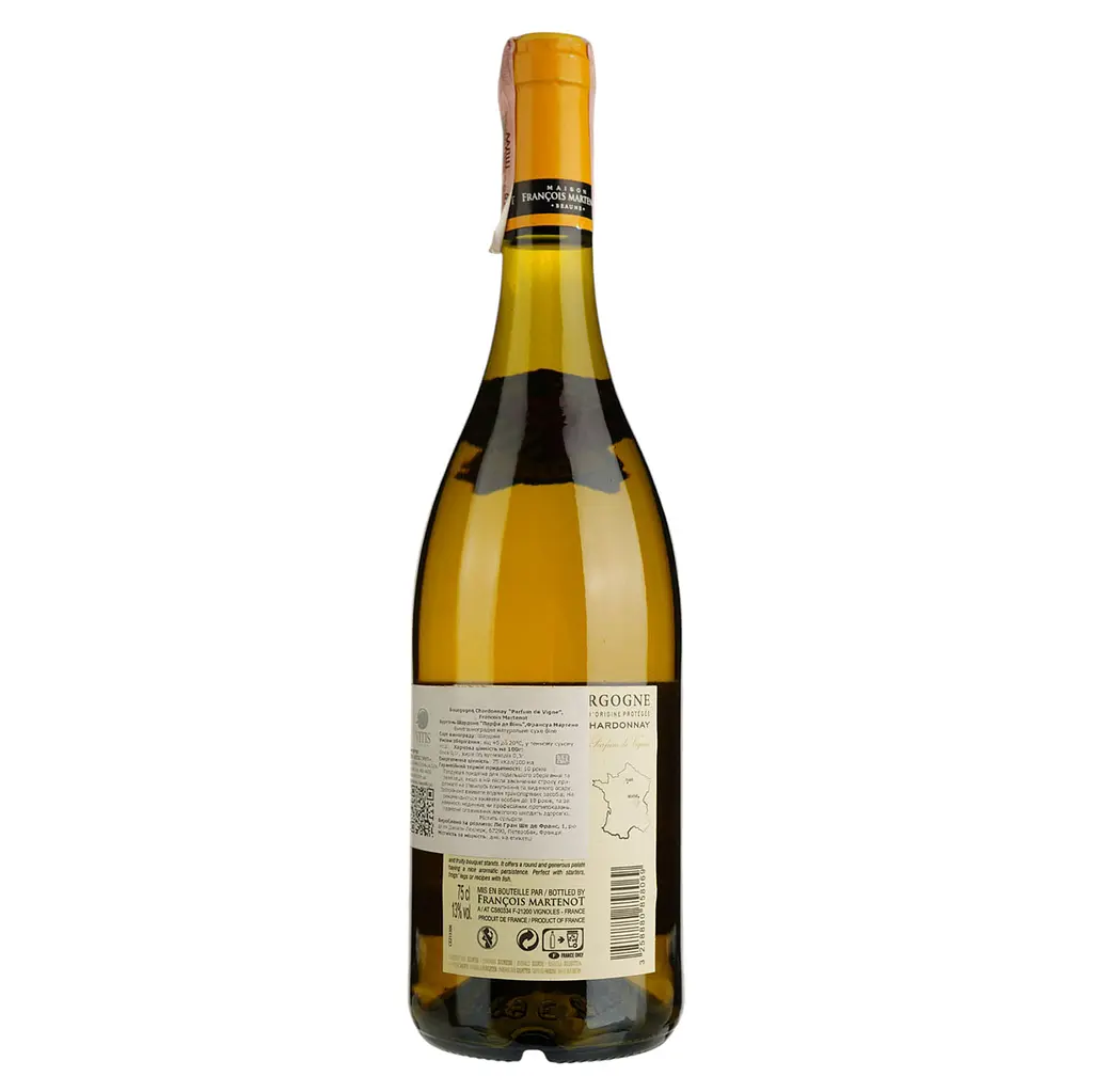 Вино Francois Martenot Bourgogne Chardonnay Parfum de Vigne, біле, сухе, 12,5%, 0,75 л - фото 2
