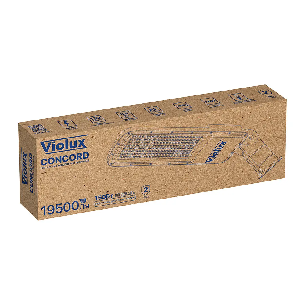 Світильник вуличний VIOLUX CONCORD 150W 19500Lm 5000К IP65 ( 430352 ) - фото 9