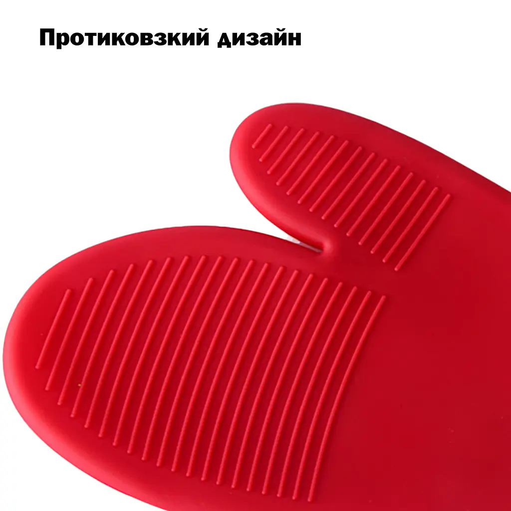 Силіконова рукавичка для кухні кухонна рукавиця прихватка для гарячого рукавиця термостійка 20х16.5 см, Kitchen Master Червоний 85833 - фото 3
