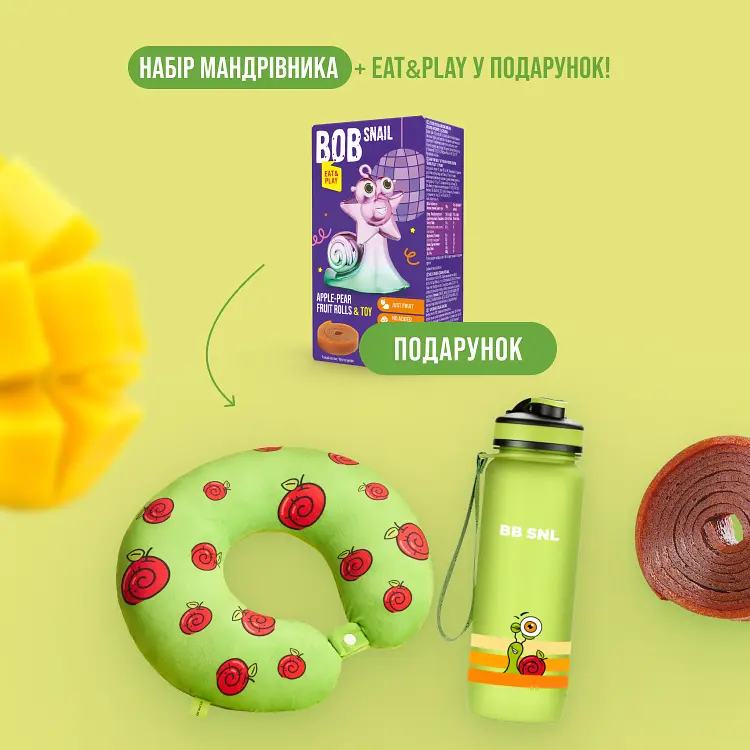 Набір мандрівника: пляшка для води BB SNL Little Fruit Lover 650 мл зелена + м'яка подушка для подорожей BB SNL Тревел Баді зелена - фото 2