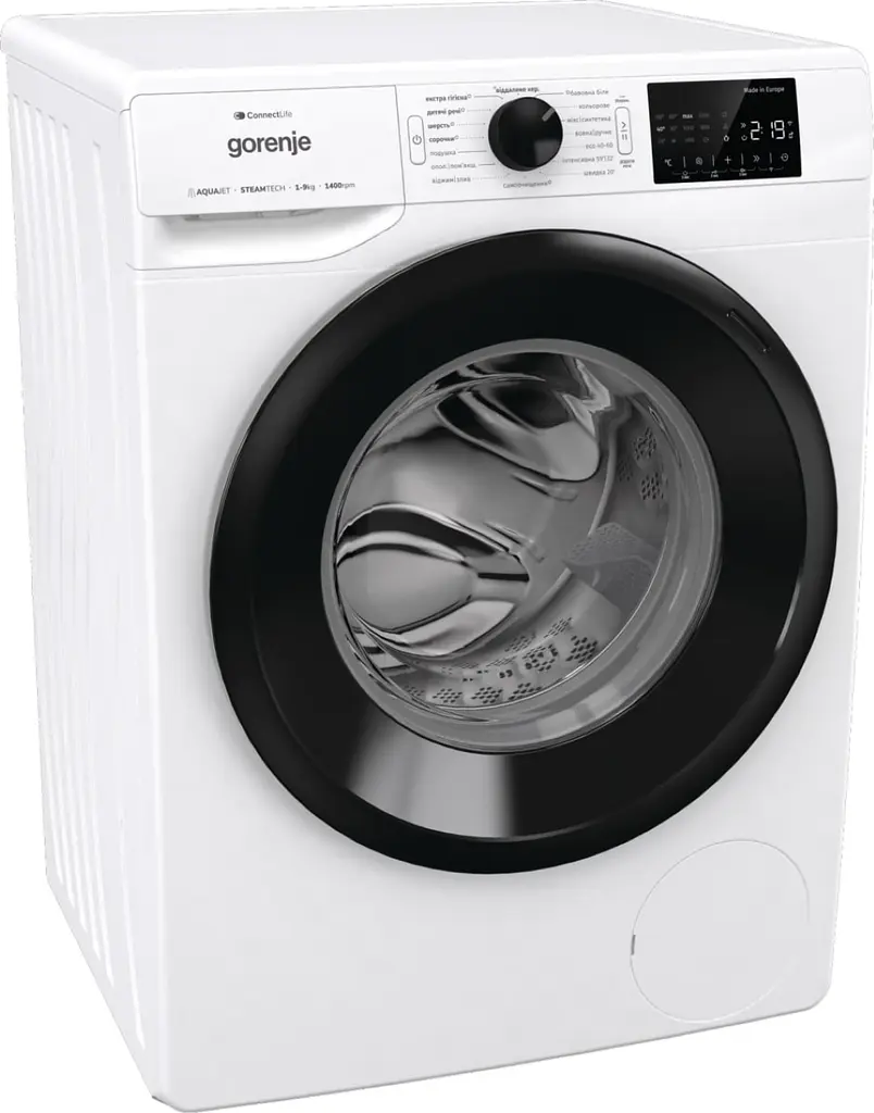 Пральна машина Gorenje (WPNEI94A1SWIFI) - фото 3