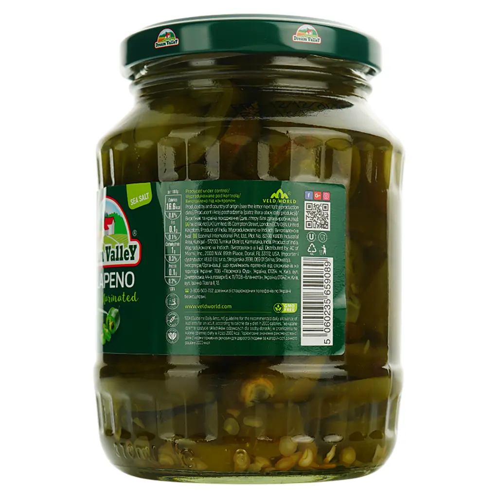 Перчик Халапеньо різаний Dream Valley маринований 310 г - фото 3
