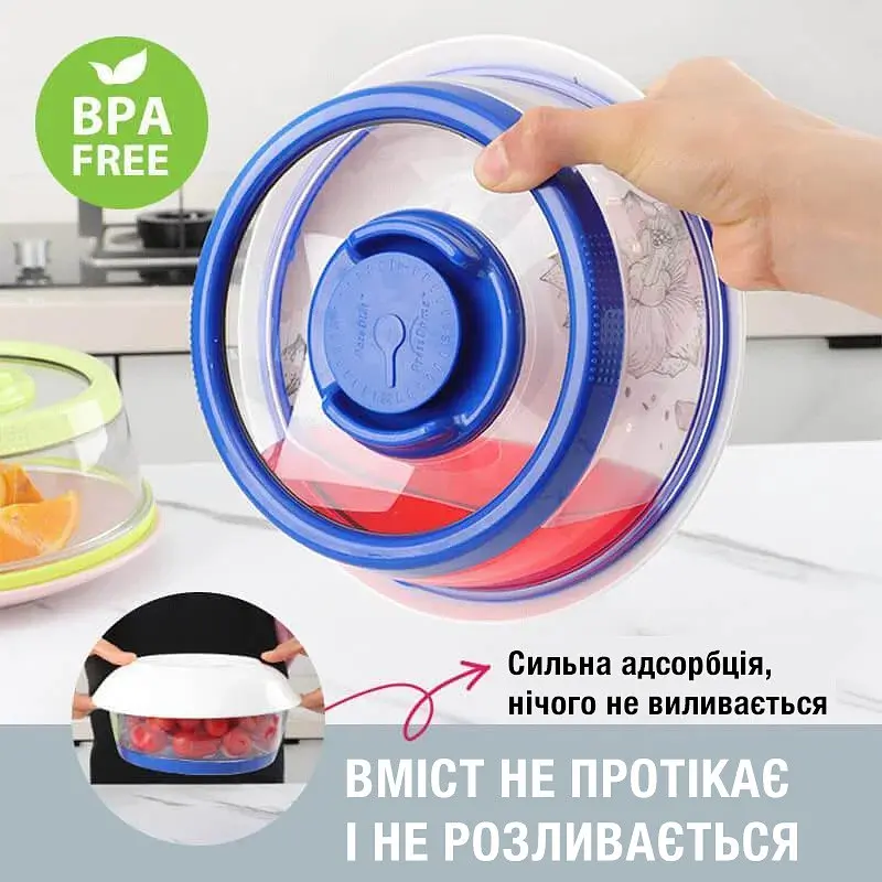 Вакуумна багаторазова кришка для продуктів Vacuum Food Sealer 19 см, A-plus Рожевий 85745 - фото 6