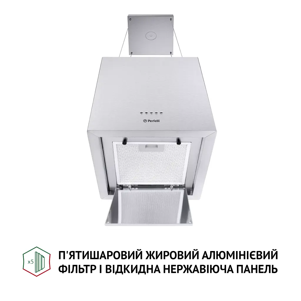 Витяжка острівна Perfelli CSE 4685 I 1000 LED - фото 8