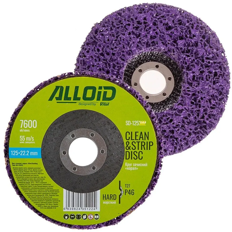 Круг чистящий Alloid Building Tools коралл жесткий 125х22.2 мм (SD-125222) - фото 3