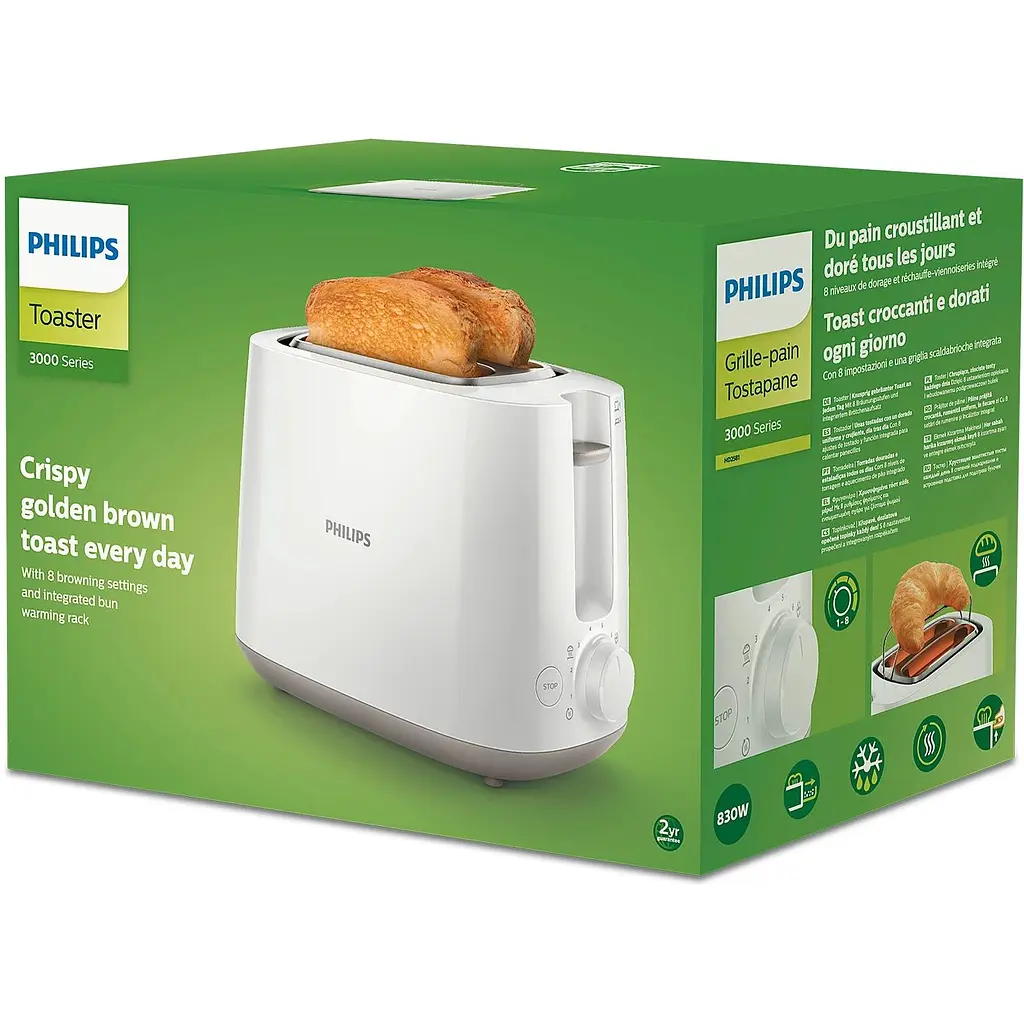 Тостер Philips (HD2581/00) - фото 4