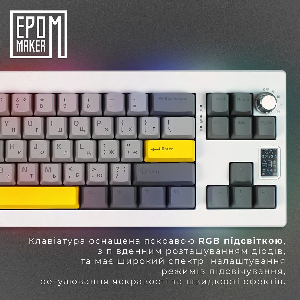Клавіатура Epomaker Shadow-X Mulan White механічна бездротова (SHX-W-M) - фото 8