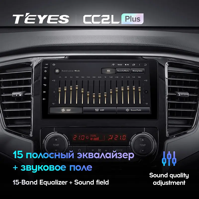 Автомагнитола 2DIN с 10'' сенсорным экраном XPRO BM-mate 20 pro 8-ядерный Android 10.0 4G 2+32GB (43892-BM-mate 20_4158) - фото 6