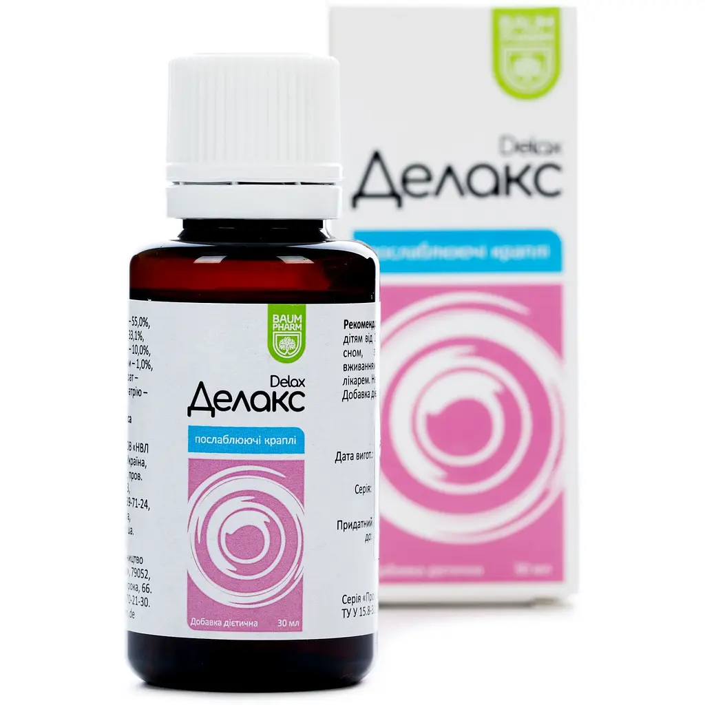 Добавка Baum Pharm Делакс послаблююче 30 мл - фото 3