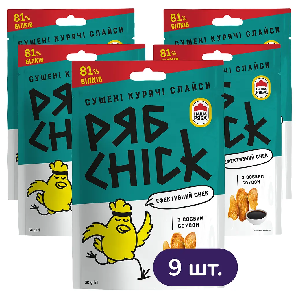 Набір слайсів курячих РябChick сушені з соєвим соусом 270 г (9 шт. х 30 г) - фото 1