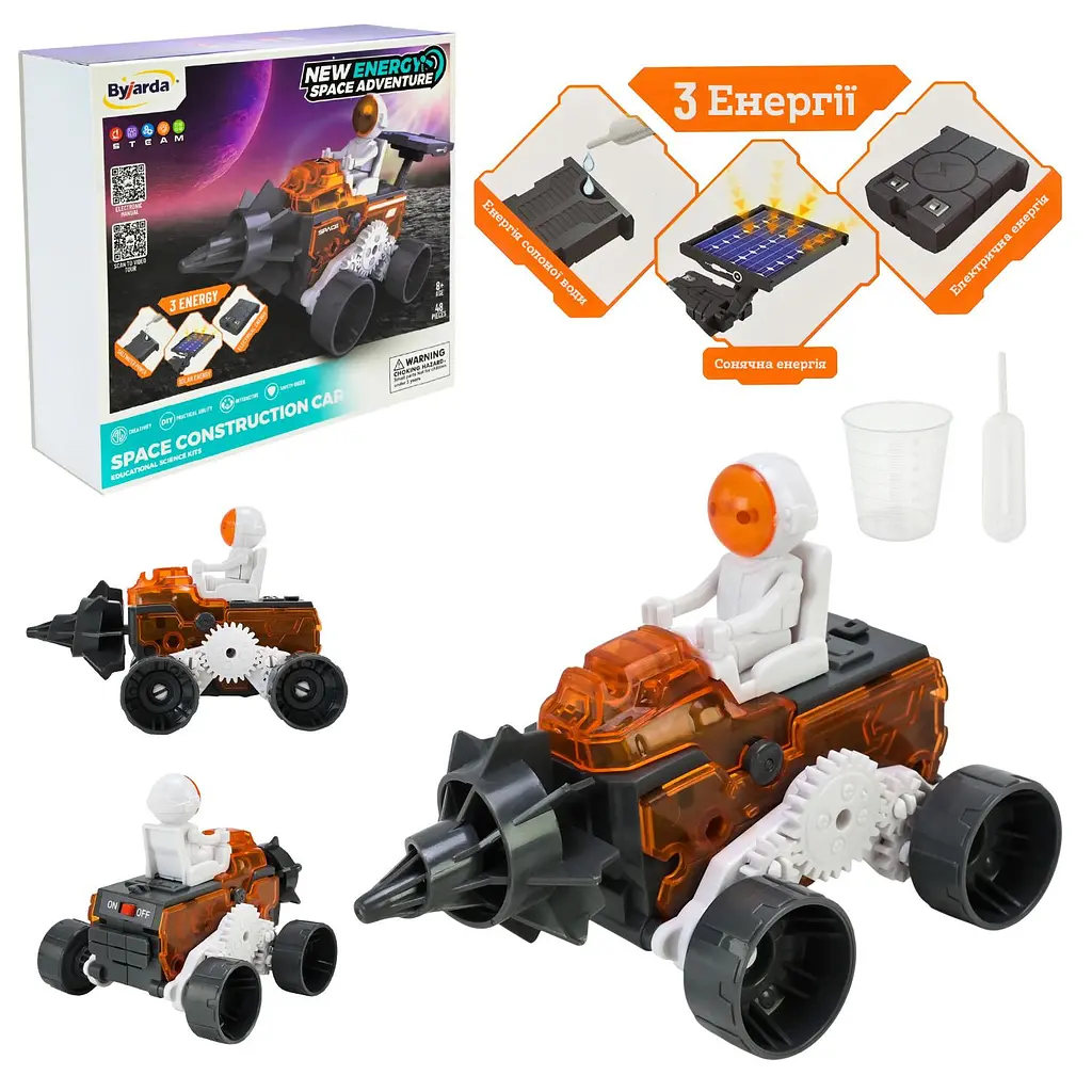 STEM-конструктор збірна модель космічного автомобіля New Energy Space Adventure (TK0202)