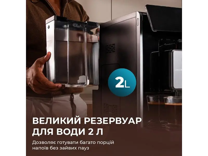 Кавомашина автоматична Cecotec Cremmaet Lungo Latte (A01_EU01_102810) - фото 9