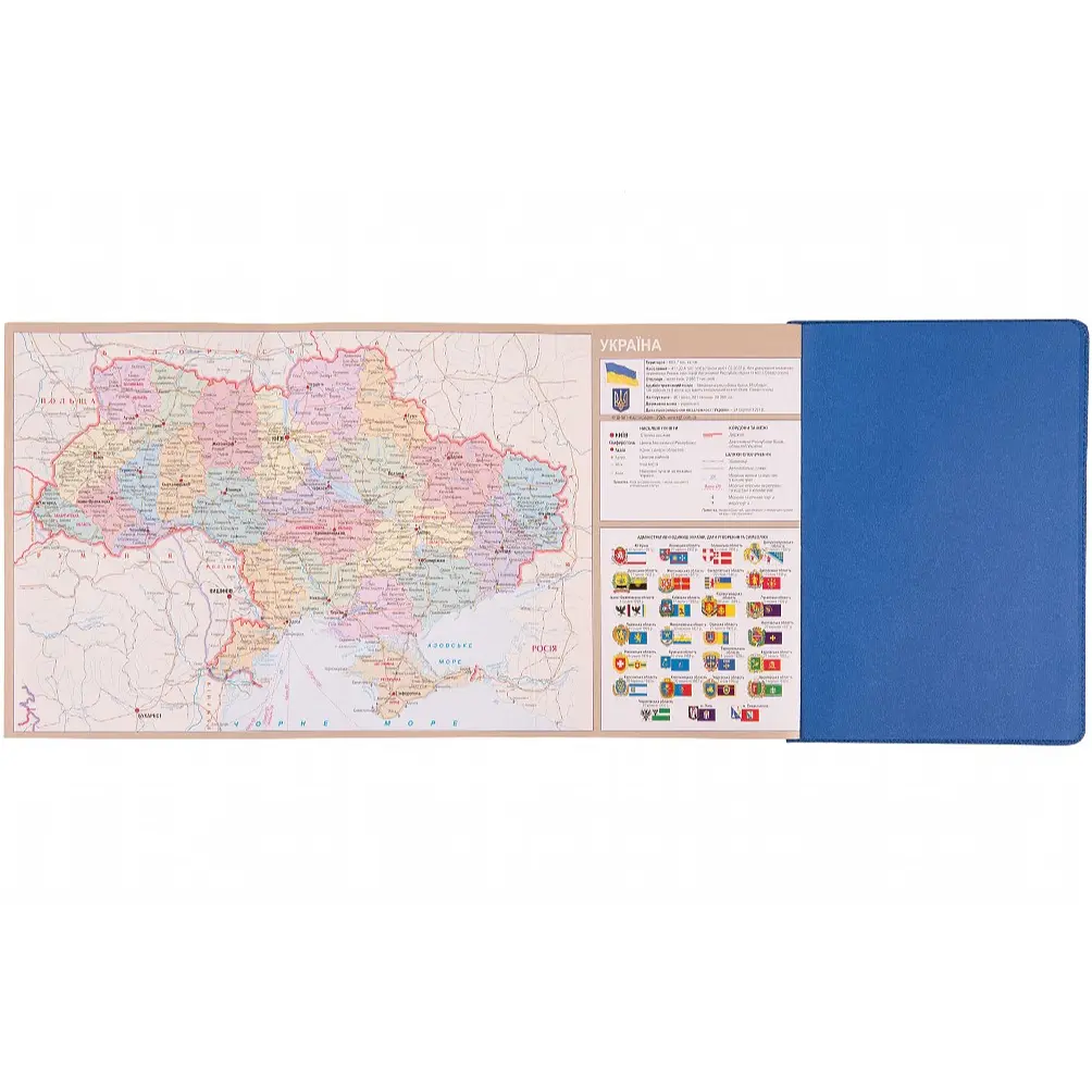 Щоденник датований Leo Planner Identico 12х20 см 352 сторінки синій (252512) - фото 8