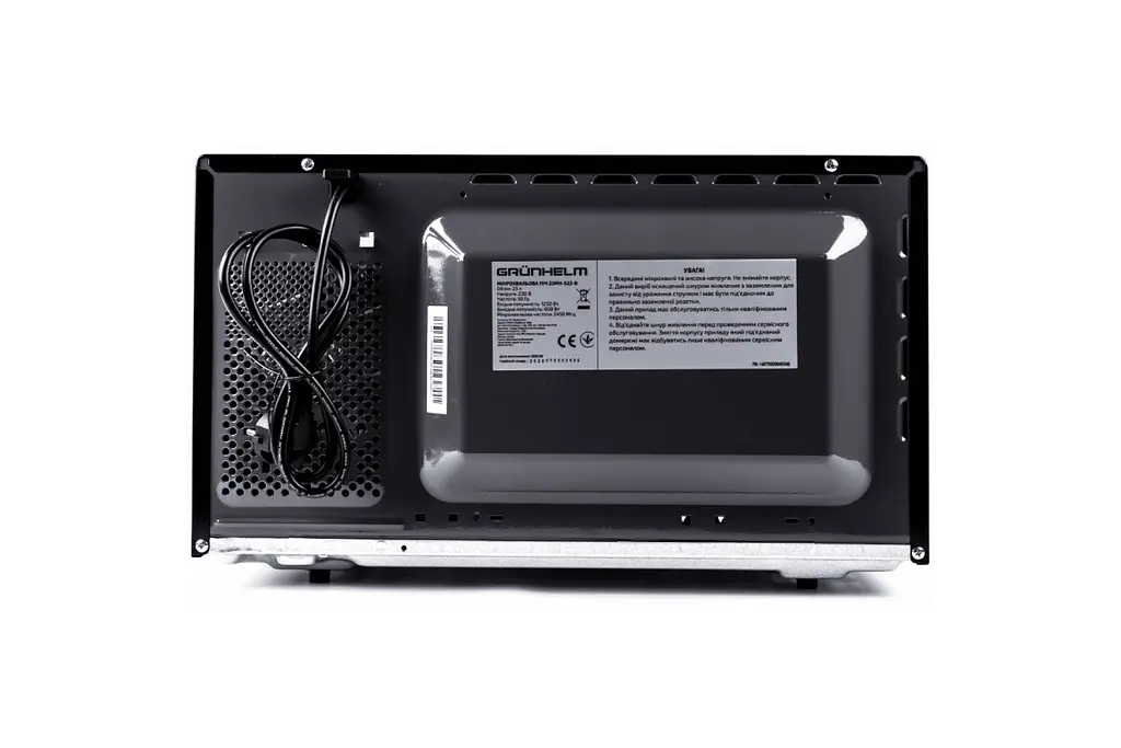 Микроволновая печь Grunhelm 23MX523-B [81435] - фото 6