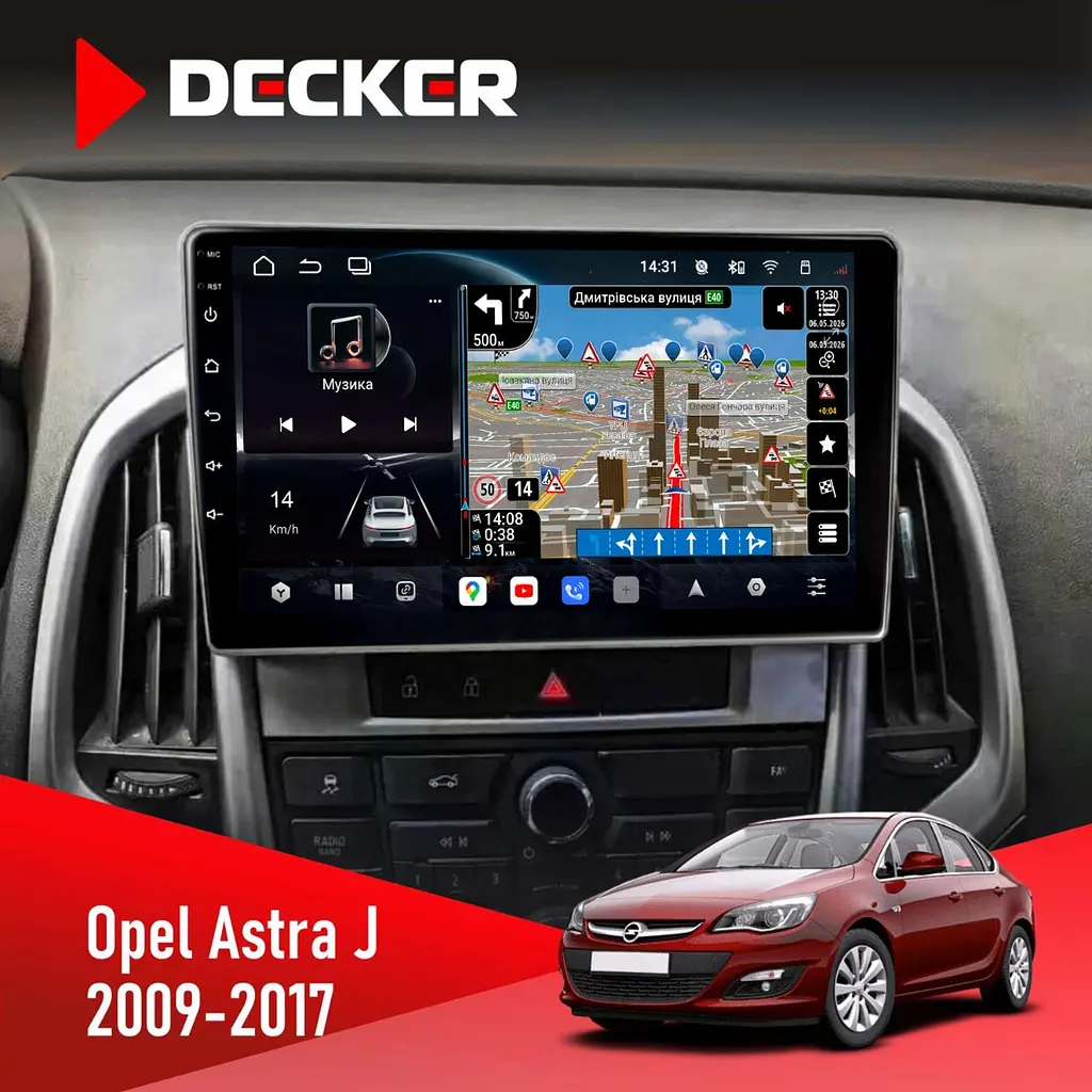 Штатна магнітола Opel Astra j 2009-2017 Decker D9-011 4x64, DSP, 4G, 360 Decker (НФ-00006172)