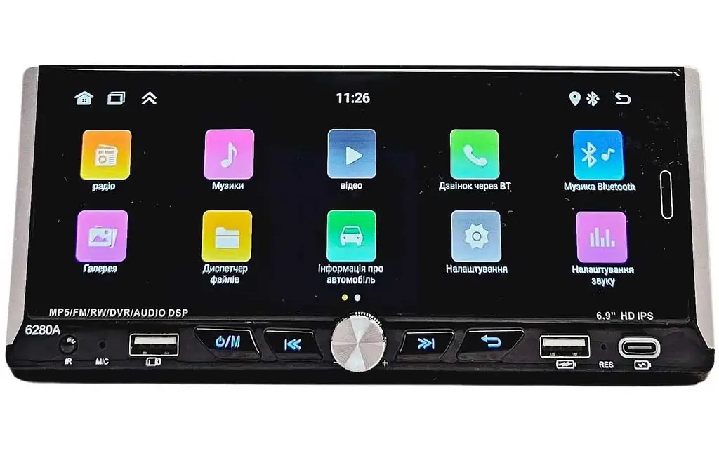 Автомагнітола XPRO 1 DIN 6280A 6,9-дюймовий екран 2/32ГБ Android 13 With carplay (43201-6280A_2210) - фото 6