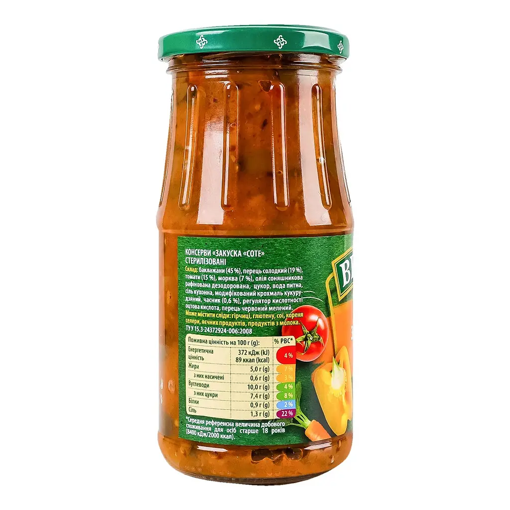 Закуска Верес Соте 440 г - фото 3