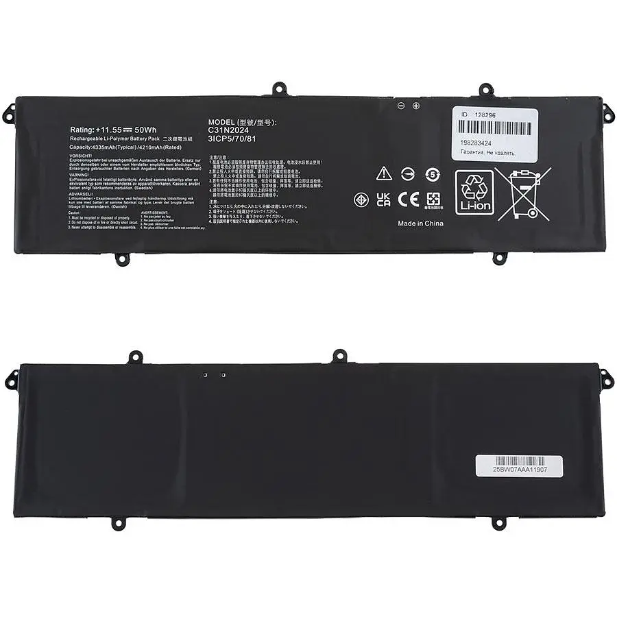 Батарея для ноутбука Asus C31N2024 (Vivobook Pro M3401QC M7600QE X3400PA) 11.55V 50Wh чорний - фото 2