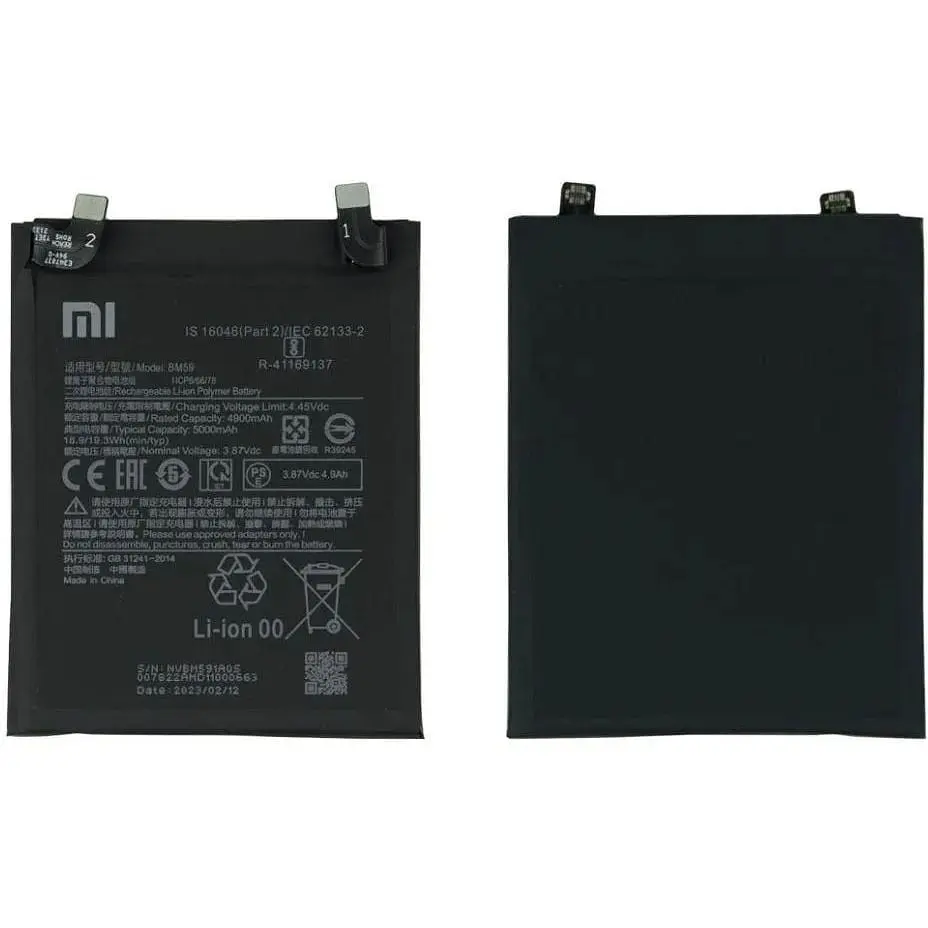 Аккумулятор Xiaomi BM59 для смартфона 11t - фото 2
