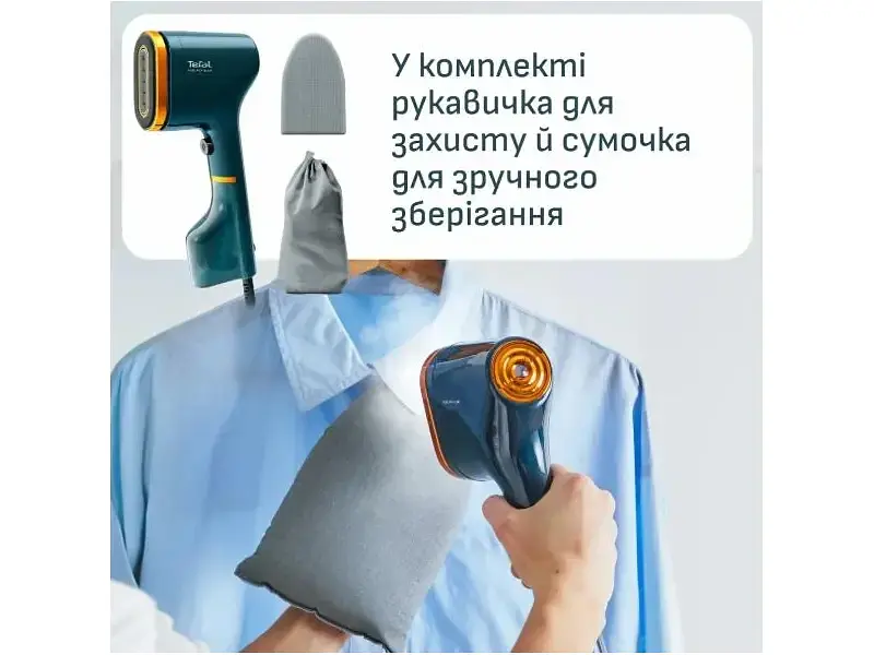 Відпарювач Tefal Pure Pop Glam DT2050F0 - фото 8