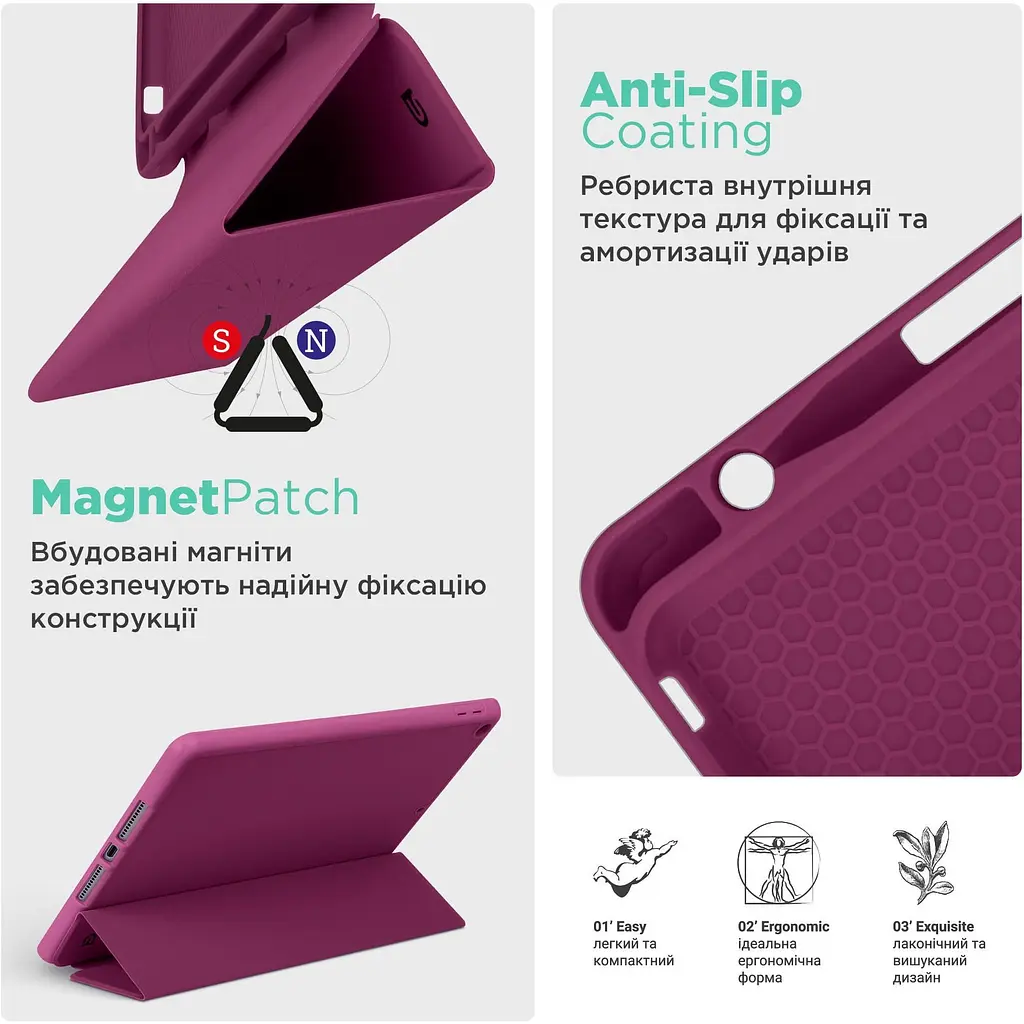 Чохол-книжка ArmorStandart Smart Fold Pen для Samsung Galaxy Tab S10 FE+ Plum (ARM85559) [151849] - фото 8