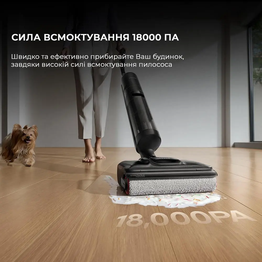 Акумуляторний пилосос миючий Dreame H12 Pro Flex Reach HHR44A Black - фото 7