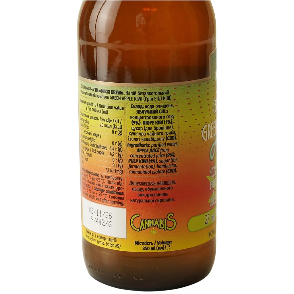 Напиток слабогазированный Mikki Brew CBD Kombucha Green Apple Kiwi 0.35 л - фото 5