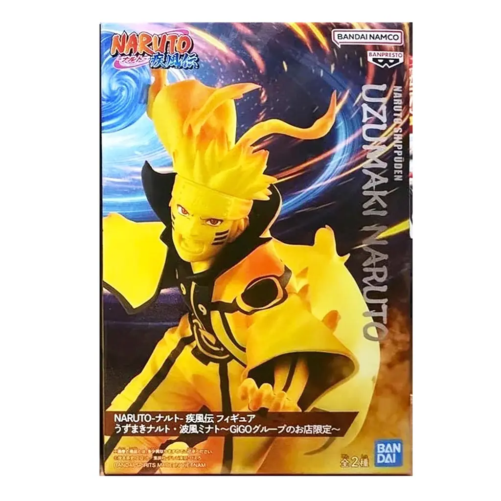 Колекційна фігурка Banpresto Naruto Shippuden Naruto Uzumaki (125506) - фото 3