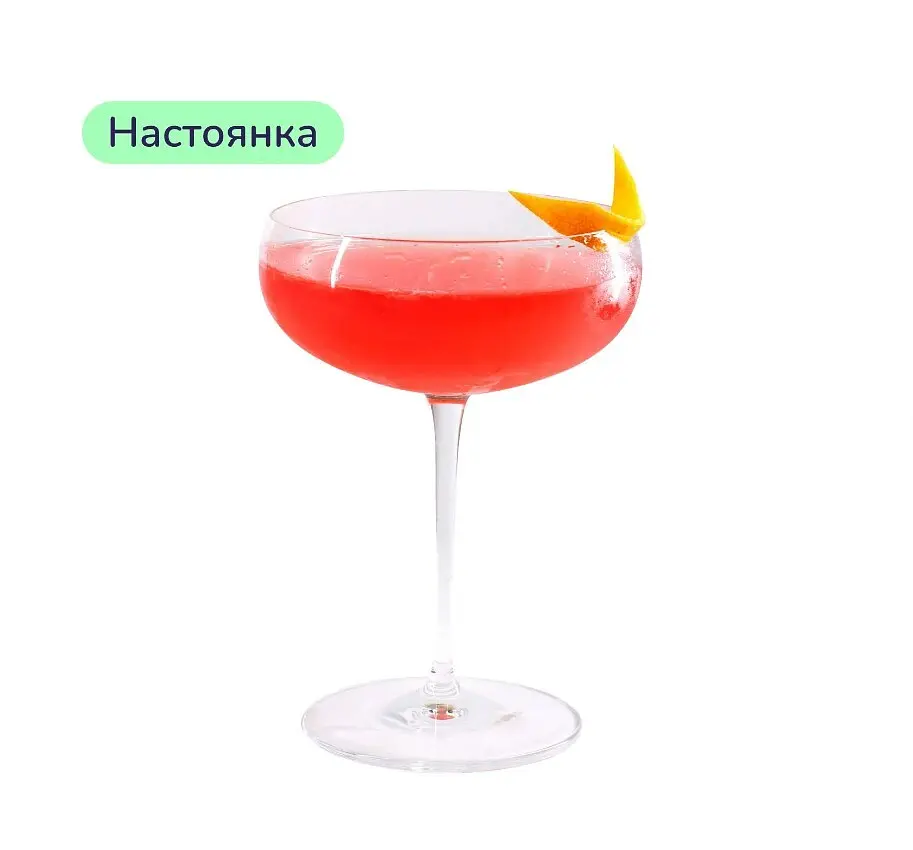Коктейль Berry Breakfast (набір інгредієнтів) х12 на основі Nemiroff - фото 3