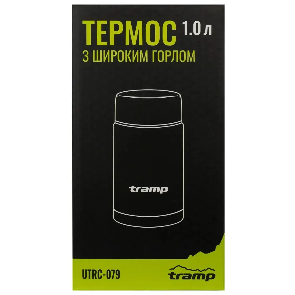 Термос Tramp з широким горлом 1,0 л (UTRC-079) - фото 5