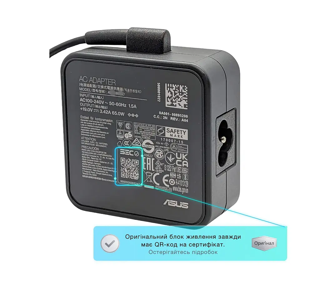 Блок живлення для ноутбука Asus 65W (19V 3.42А 4.0ммx1.35мм) [ADP-65GD D] від Asus - фото 2
