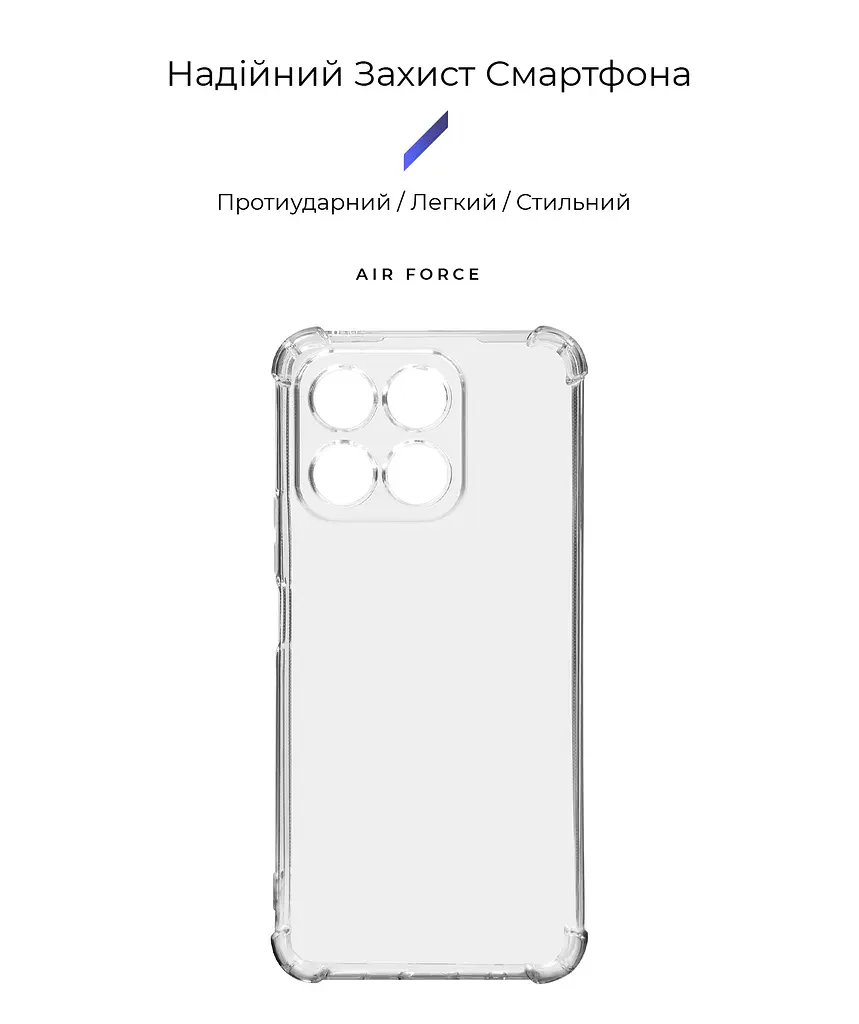 Прозрачный чехол для Honor X8a с защитой камеры и усиленными бортами, тонкий, силиконовый, бесцветный, ударопрочный, противоударный бампер с закрытой камерой, ArmorStandart (ARM69492) - фото 2