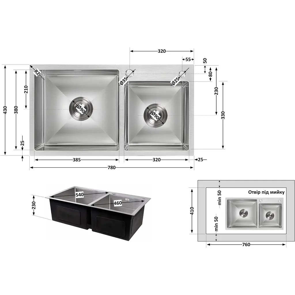 Мойка для кухни Lidz Handmade H7843 с двумя чашами интегрированная 3.0/1.0 мм Brushed Steel (LDH7843BRU35387) - фото 9