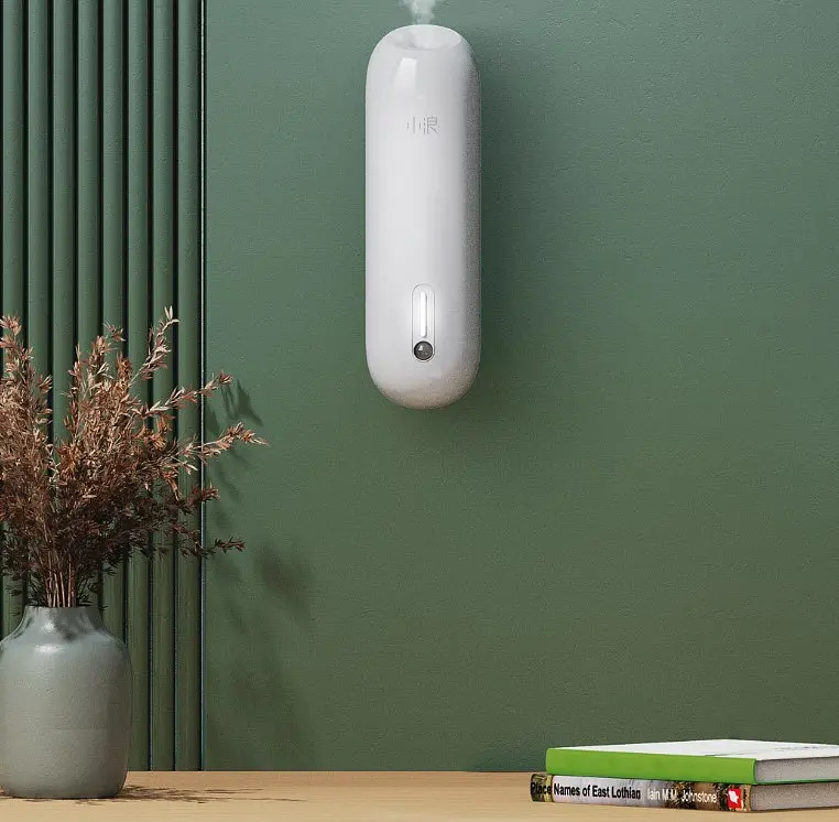 Ароматизатор повітря Xiaomi Xiaolang Intelligent Induction Automatic Fragrance Machine (HD-ZNPXJ01) - фото 2