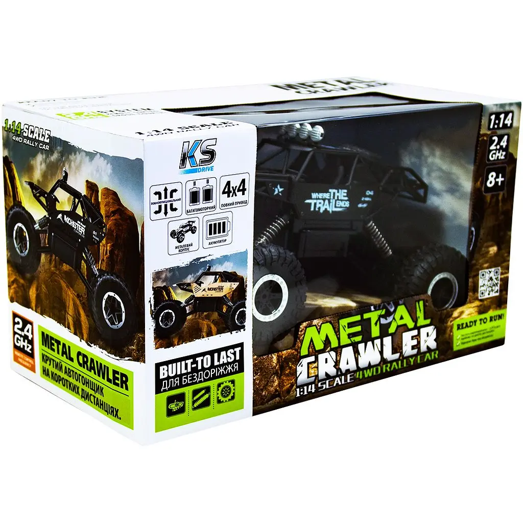 Машинка на радіокеруванні Sulong Toys Off-Road Crawler Where the trail ends чорна (SL-121RHMBl) - фото 10
