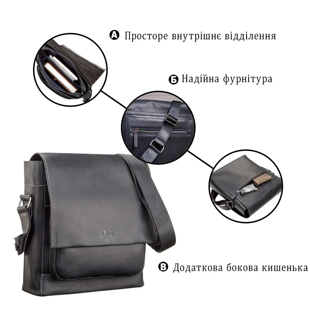 Сумка чоловіча SHVIGEL 11112 шкіряна чорна - фото 8
