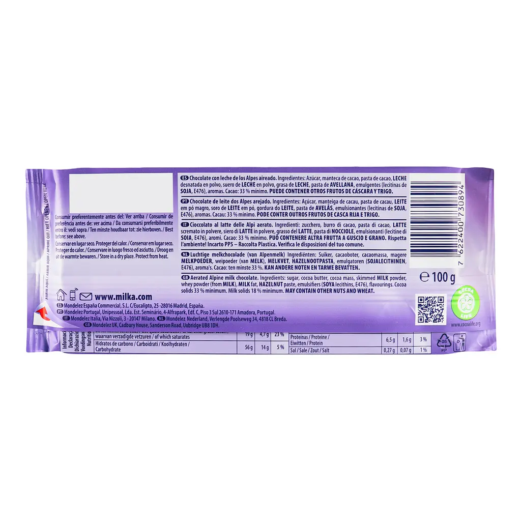 Шоколад молочний Milka Bubbles 100 г - фото 2